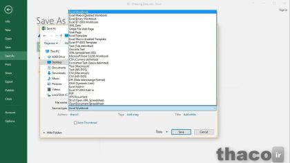 Using Save or Save As