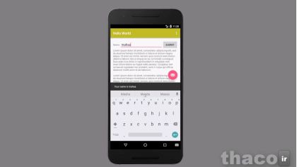 Handle View events in layout files