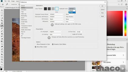 A tour of the Photoshop interface