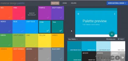 modify material design themes and styles