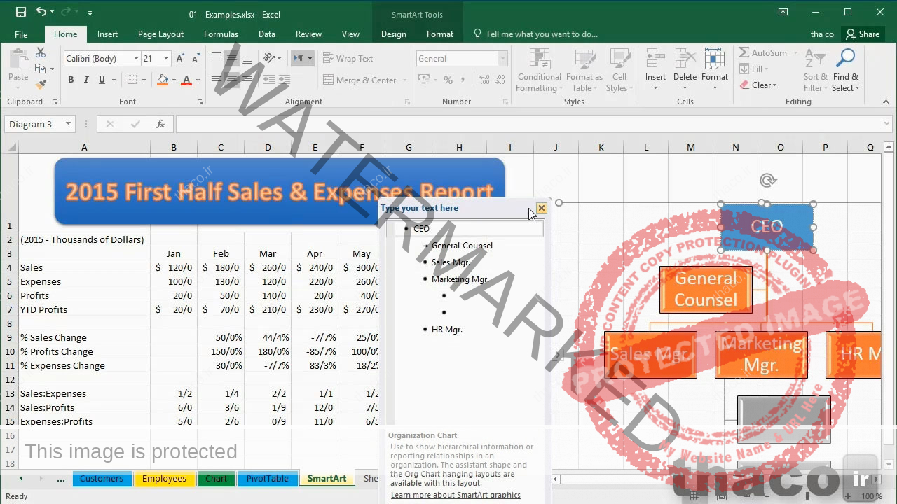چارت سازمانی در اکسل
