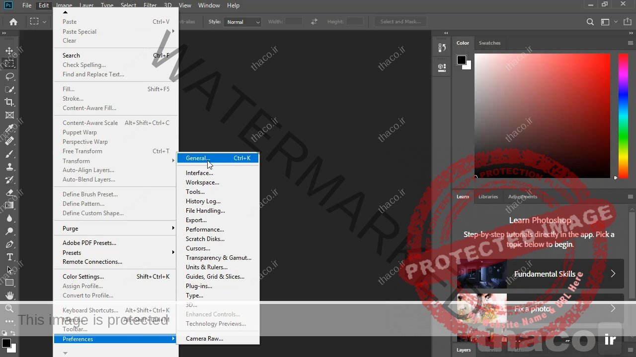 مسیر انتخاب preferences فتوشاپ