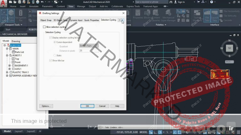 Командой drafting settings в autocad можно настроить