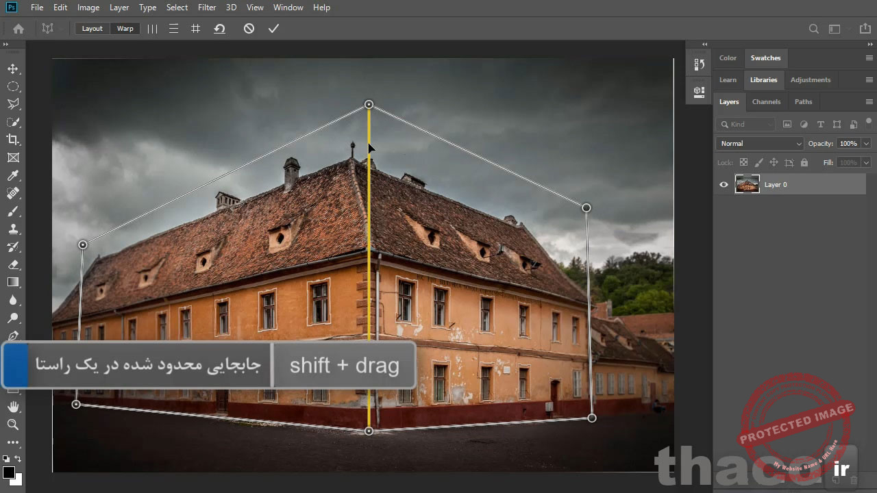 Perspective Warp