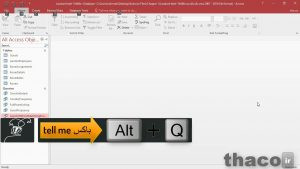 Using Tell Me Feature نحوه کار با ابزار و ویژگی Tell Me - طهاکو