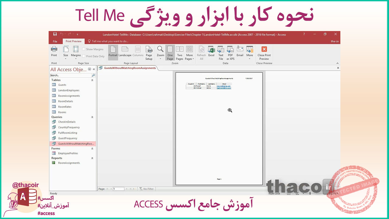 Using Tell Me Feature نحوه کار با ابزار و ویژگی Tell Me - طهاکو