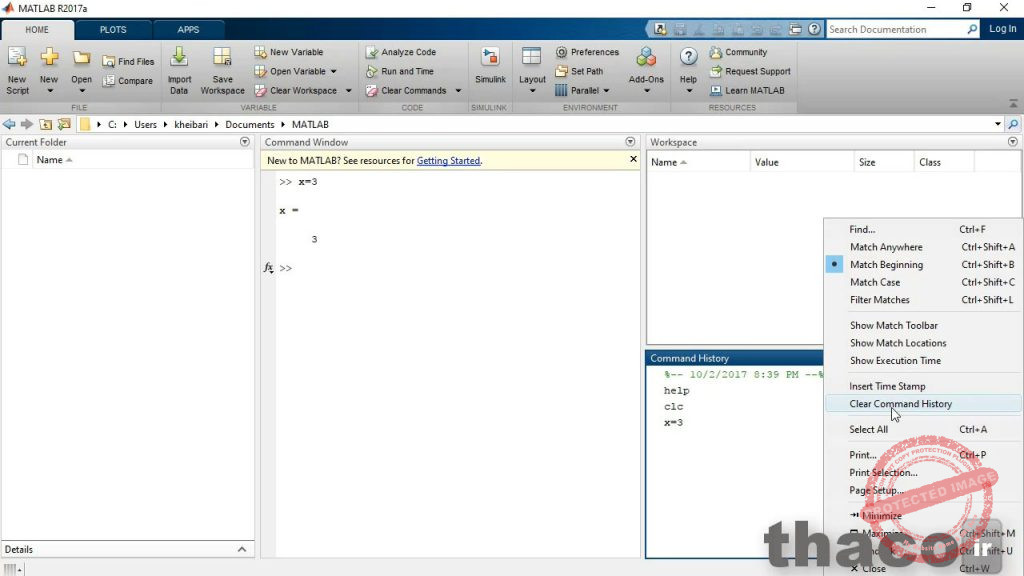Matlab Command History بررسی رابط کاربری نرم افزار متلب - طهاکو