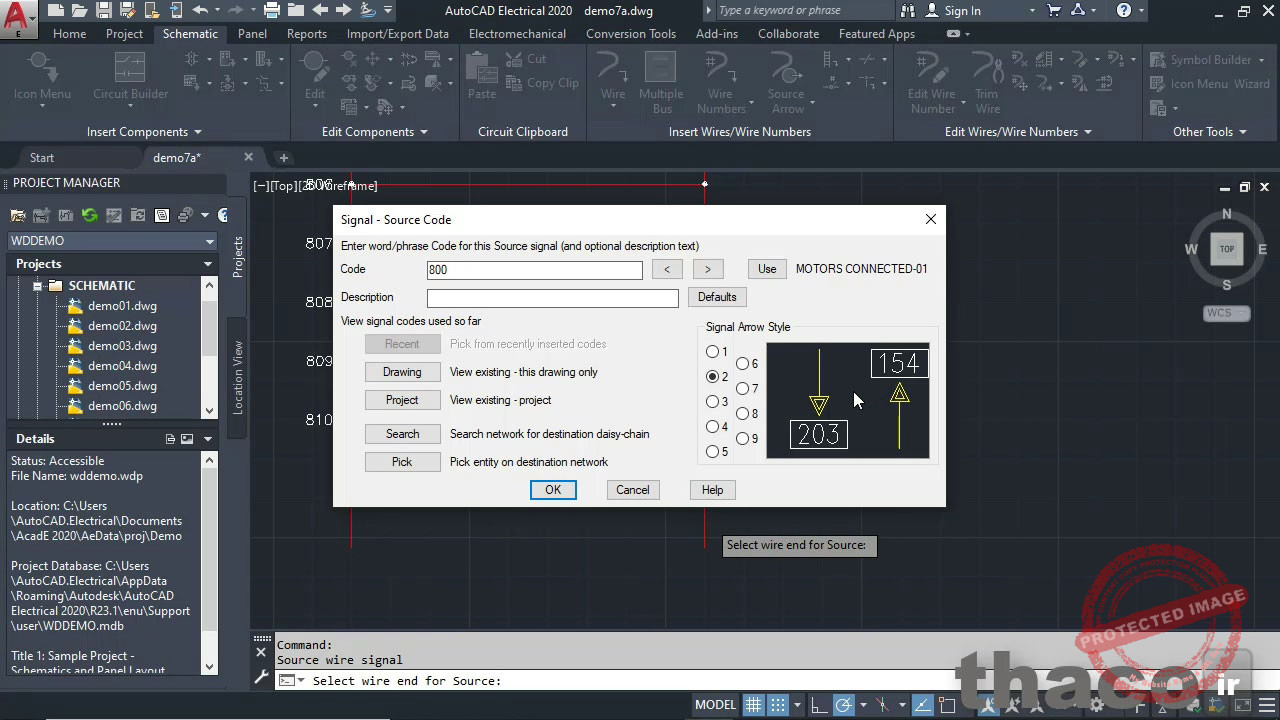 Source and destination signal arrows
