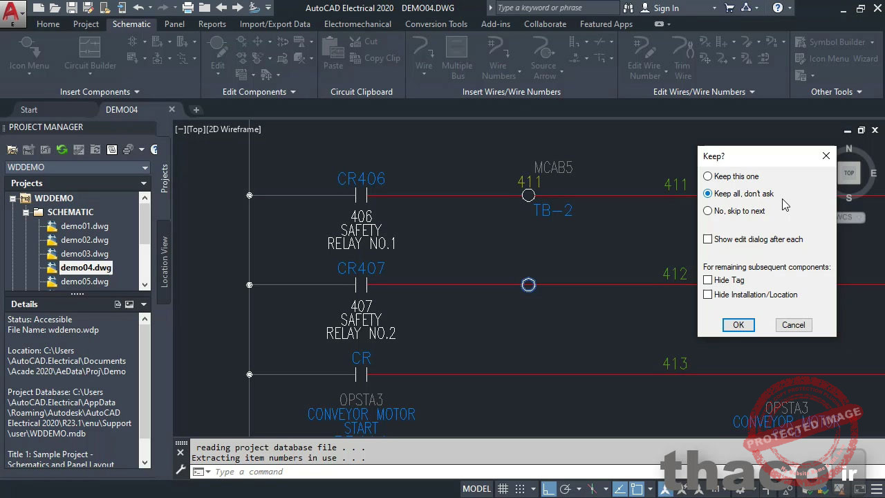 Using the Multiple Insert Component command