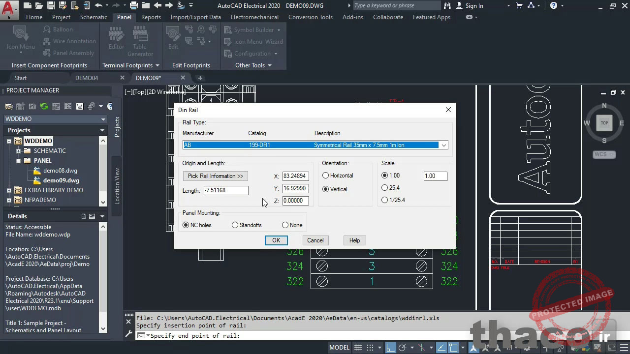 Using the DIN Rail command