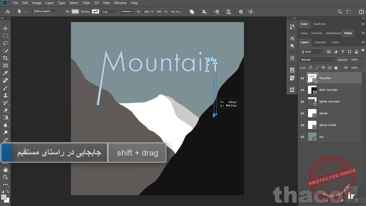 Converting text to shape layers