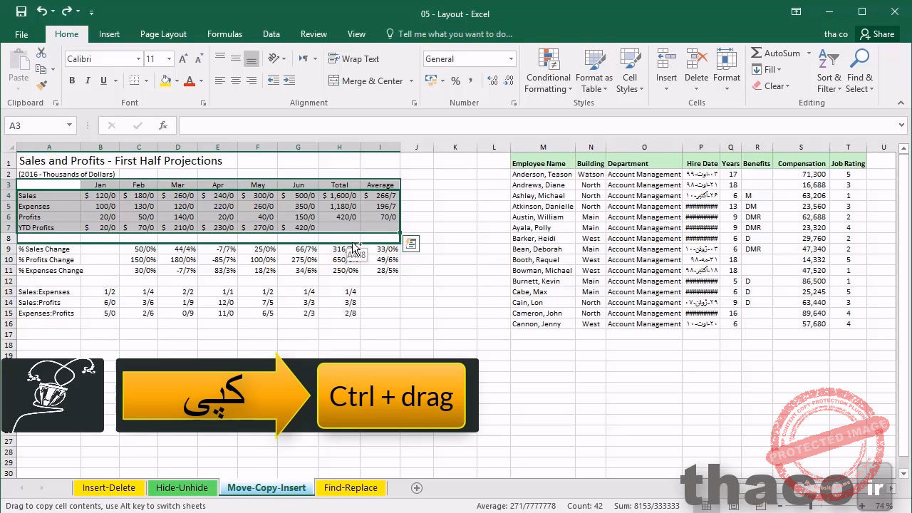 moving copying and inserting data