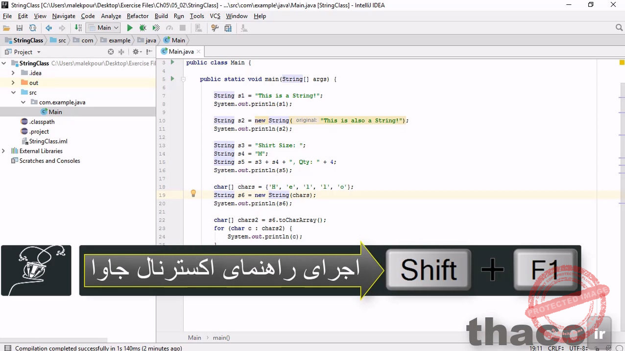 Using the String class
