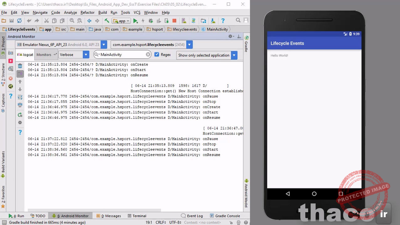 Trace lifecycle events with Logcat