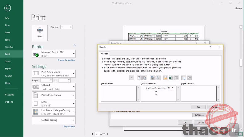Working with Page Setup and printing controls