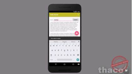 Handle View events in layout files