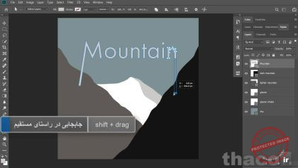 Converting text to shape layers