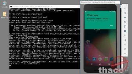 Explore the SDK's command line tools