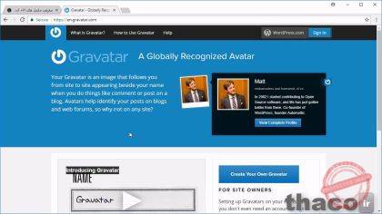Creating your gravatar profile