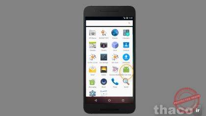 Manage the app manifest file