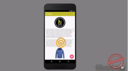 Display image resources at runtime