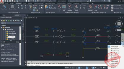 Using the navigation bar