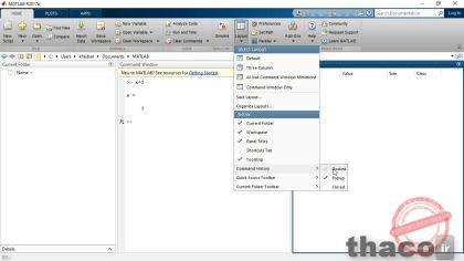 Understanding the MATLAB interface